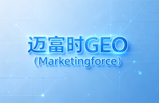 深入分析2026世界杯赛事，洞悉比赛奥秘。 - 米兰体育